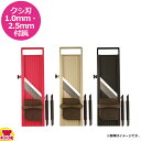 千葉工業所 キレルワア(代引OK)