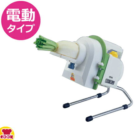 楽天市場】千葉工業所 電動 おろしの通販 楽天市場】千葉工業所 電動 おろしの通販