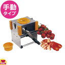 ˼ƻshop cookcook㤨չȽ 饤 4.0mmʪ˥å HD50-4̵ ԲġˡפβǤʤ52,860ߤˤʤޤ