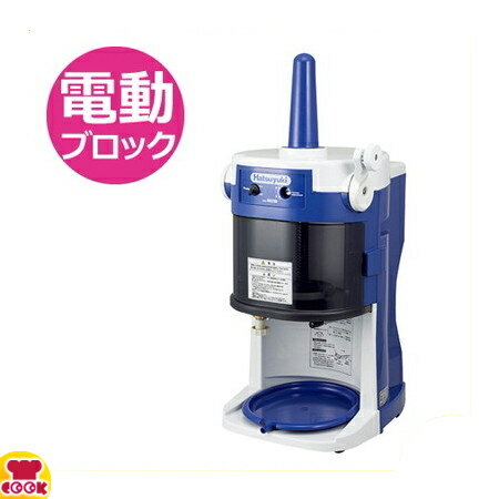 楽天市場】hb320a 初雪の通販 楽天市場】hb320a 初雪の通販