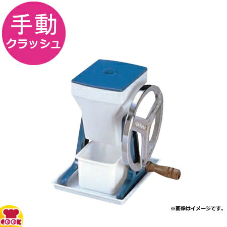 ha-1700.jpg ha-1700.jpg