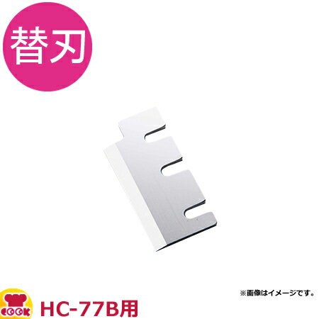 楽天市場】hc-6 かき氷の通販 楽天市場】hc-6 かき氷の通販