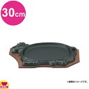 中部 トキワ ステーキ皿(木台タイプ) アニマル 30cm 312(代引不可)