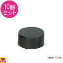 中部 トキワ ペレット(大)10個セット 7.0×2.5cm 710(送料無料 代引不可)