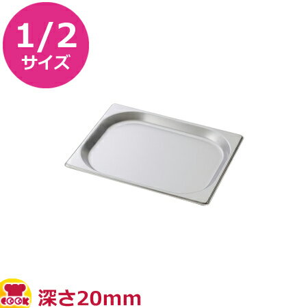 åȥȥ ץߥ६ȥΡѥ 1/2 20mm CGN-122Բġ