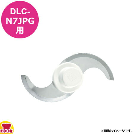 dlc-n7mbi-jpg.jpg dlc-n7mbi-jpg.jpg