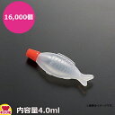 中央化学 タレビン 魚 小 23×12×60mm 16,000個(200×80袋) #120428(送料無料 代引不可)