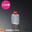中央化学 タレビン角 特中(D) 40×26×70mm 2,000個(50×40袋)#145110(送料無料 代引不可)