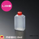中央化学 タレビン 角 特大(D)46×30×85mm 1,200個( 25×48袋)#145391(送料無料 代引不可)