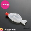 中央化学 タレビン 魚 大(D) 31×14×72mm 5,000個(100×50袋)#242875(送料無料 代引不可)