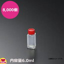 中央化学 タレビン 角 小(D) 16×16×38mm 8,000個(100×80袋)#923607(送料無料 代引不可)
