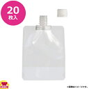 大黒工業 スパウト付スタンドパウチ16.0mm 200ml S-SP-S-002 20枚入(代引不可)