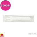 大黒工業 紙製フォーク 158mm 単袋 500本×6 PC-F158PB(送料無料 代引不可)