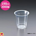 旭化成パックス ニュープロマックス DIP-191 190ml 2000個(送料無料 代引不可)