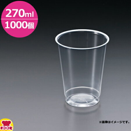 楽天厨房道具・卓上用品shop cookcook旭化成パックス ニュープロマックス DIP-271D 270ml 1000個（送料無料 代引不可）