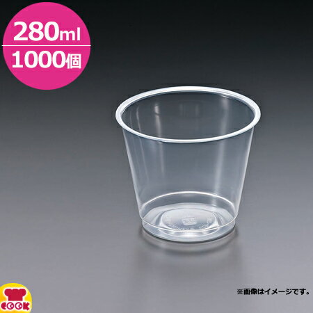 楽天厨房道具・卓上用品shop cookcook旭化成パックス ニュープロマックス CIP-280 280ml 1000個（送料無料 代引不可）