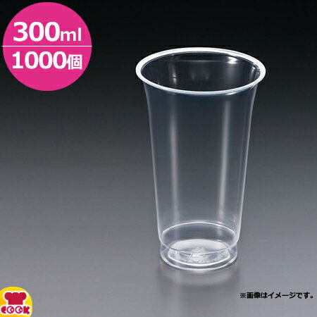 楽天厨房道具・卓上用品shop cookcook旭化成パックス ニュープロマックス DIP-302D 300ml 1000個（送料無料 代引不可）