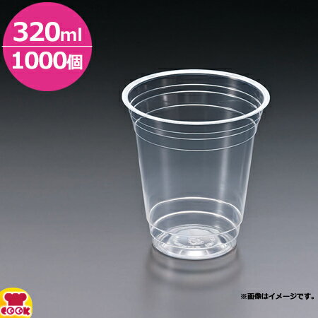 楽天厨房道具・卓上用品shop cookcook旭化成パックス ニュープロマックス CIP-321D 320ml 1000個（送料無料 代引不可）