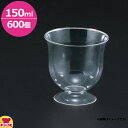 伊藤景パック ポピーナ φ76×H 76mm 150ml 600個(送料無料 代引不可)