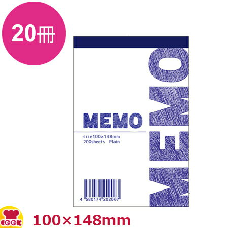  MEMOѻ 200ĤŤ 20 MEMOԲġ