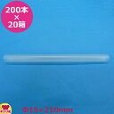 シバセ工業 タピオカ ストレート（クリア）15mm×21cm個包装なし 200本入×20箱（送料無料 代引不可）