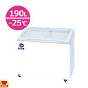 ダイレイ 冷凍ショーケース RIO-100e(-25℃) 190L(送料無料 代引不可)