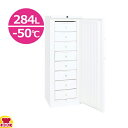 ダイレイ スーパーフリーザー SS-300(-50℃) 284L(送料無料 代引不可)