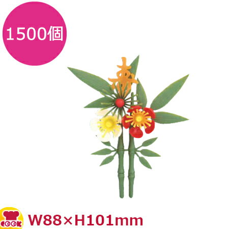 ¤ DS-8 ؾ() 1500ġ̵ Բġ