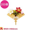 造花 KK-95 飾扇松竹梅 200個(送料無料 代引不可)