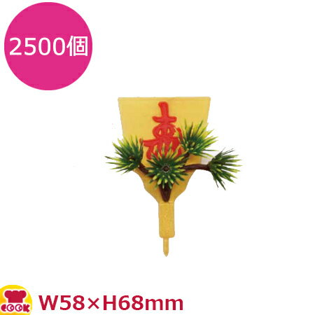 ¤ KK-103  ޾ 2500ġ̵ Բġ