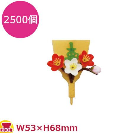 ¤ KK-104   2500ġ̵ Բġ