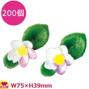 造花 ハス 200個(送料無料 代引不可)