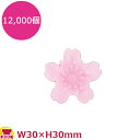 造花 KK-89 京桜1色 12000個(送料無料 代引不可)