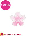 造花 KK-90 京桜2色 1200個(送料無料 代引不可)
