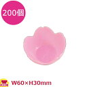 珍味容器 KK-78 桜(ピンク) 200個(送料無料 代引不可)