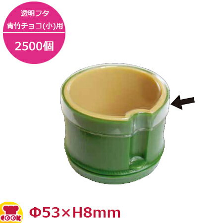 ̣ƴ KF-003 Ʃե ݥ祳() 2500ġ̵ Բġ