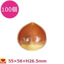 珍味容器 KK-91 栗の珍味入れ 100個(送料無料 代引不可)