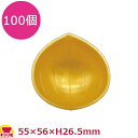 珍味容器 KK-102 栗の珍味入れ (金色) 100個(送料無料 代引不可)