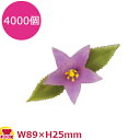 造花 DH-101 ききょう 4000個(送料無料 代引不可)