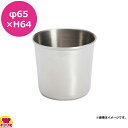 デバイヤー クリームキャラメル プリン型 6.5cm 3096.65N(代引OK)
