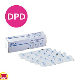 ハンナ 低濃度 全塩素用 粉末 DPD試薬 100回分 HI93711/01（送料無料 代引OK）