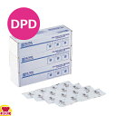 ハンナ 低濃度 全塩素用 粉末 DPD試薬 300回分 HI93711/03(送料無料 代引OK)