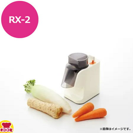 楽天厨房道具・卓上用品shop cookcookドリマックス コンパクトオロシ RX-2（送料無料 代引不可）