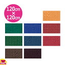 フッ素クロス フローリナ テーブルクロス 120×120cm ダスク(送料無料 代引不可)