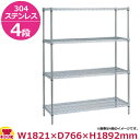 ステンレスエレクター・シェルフ SLMS1820・PS1900 4段 奥行760mm(送料無料 代引不可)(3)