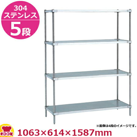 쥯ѡ꡼304åɥLSS1070SPS1590 5ʱ610mm̵ Բġ