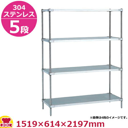 쥯ѡ꡼304åɥLSS1520SPS2200 5ʱ610mm̵ Բġ