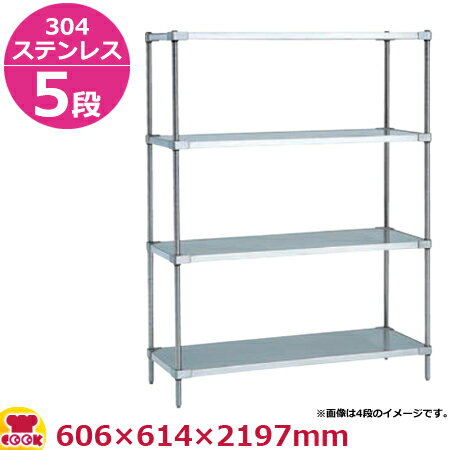 쥯ѡ꡼304åɥLSS610SPS2200 5 610mm̵ Բġ