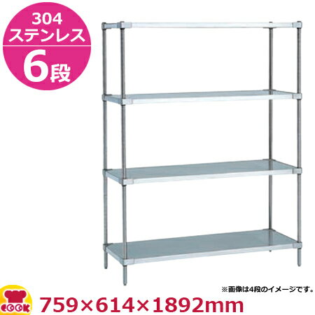 쥯ѡ꡼304åɥLSS760SPS1900 6 610mm̵ Բġ