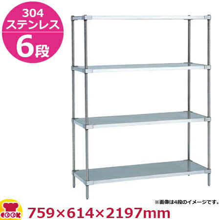 쥯ѡ꡼304åɥLSS760SPS2200 6 610mm̵ Բġ